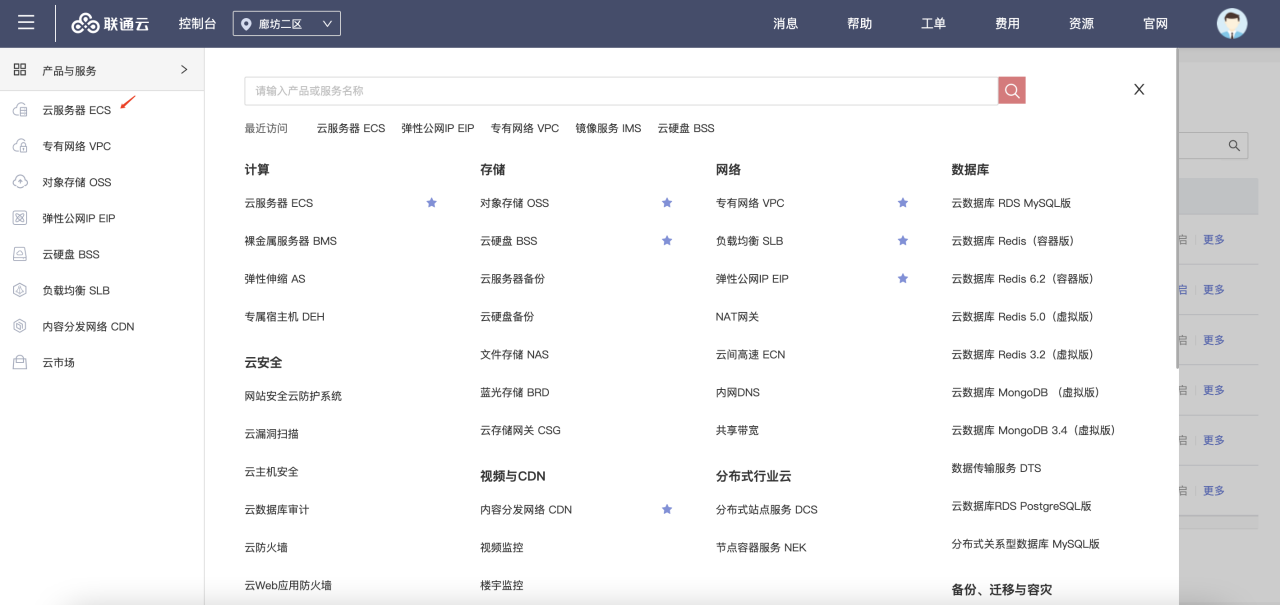 1646986174635.png 1646986174635.png