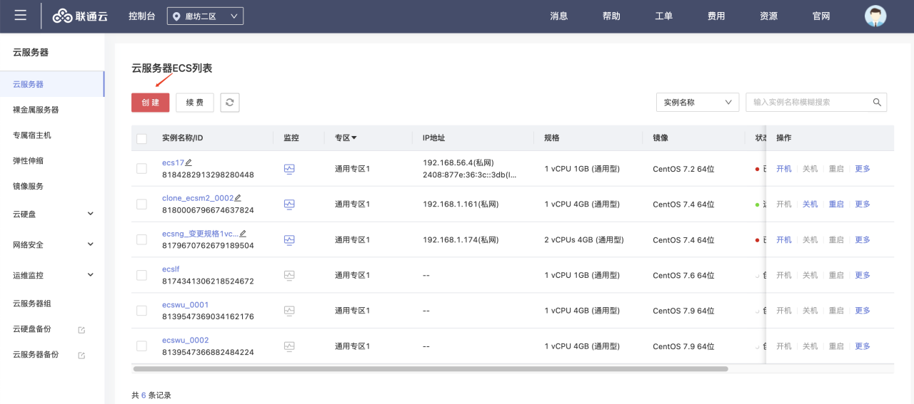 1646986159812.png 1646986159812.png